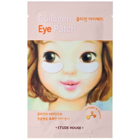 _ETUDE HOUSE_ COLLAGEN EYE PATCH AD